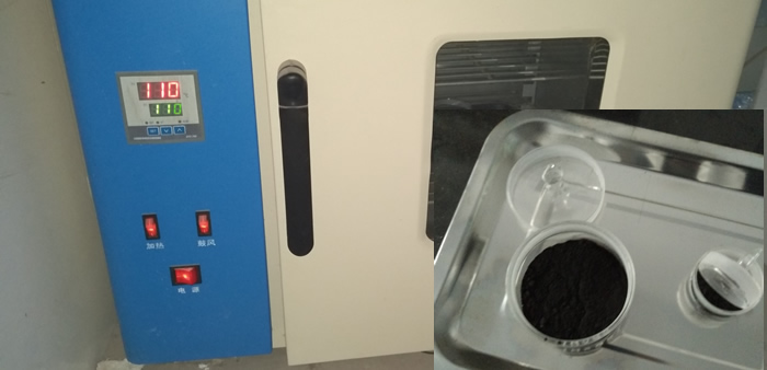 鼓風(fēng)干燥箱做水分實(shí)驗