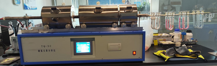 TQ-3C半自動(dòng)觸摸屏碳氫元素分析儀