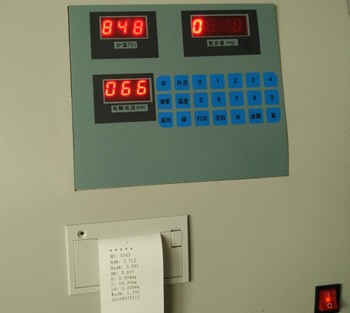 實(shí)驗完畢結果自動(dòng)打印