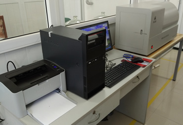 微機灰熔點(diǎn)測定儀現場(chǎng)照片