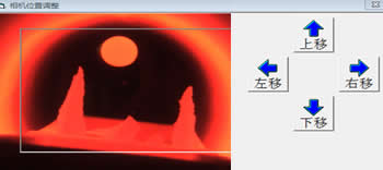 微機灰熔點(diǎn)測定儀相機位置的調整