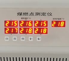 后面板接線(xiàn)