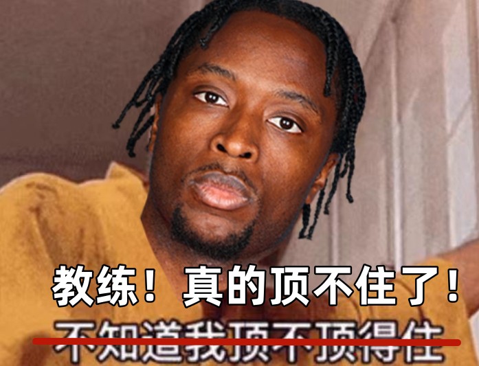  全場(chǎng)出戰37分鐘！領(lǐng)先快30分阿努諾比輕傷不下場(chǎng) 跪在場(chǎng)上直喘氣