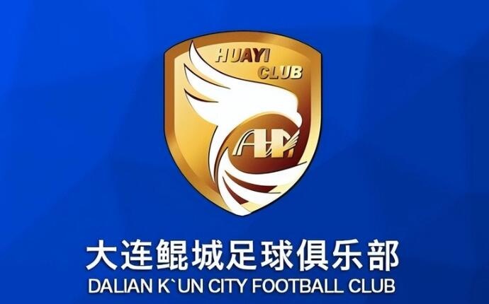  熱身賽-科特尼克、閆守寬各入一球，大連鯤城2-0擊敗江西廬山