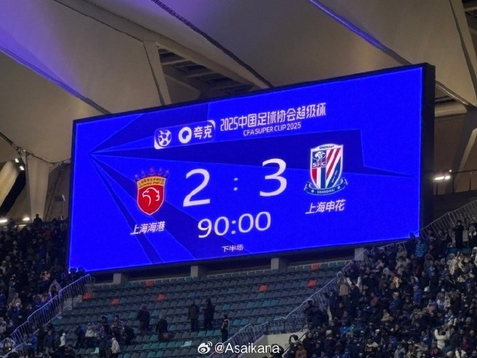  朱藝：米內羅取代了馬萊萊的“快樂(lè )”；加布里埃爾是巴爾加斯平替
