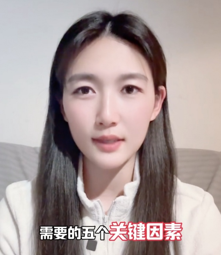  如何成優(yōu)秀球員？楊莉娜：技術(shù)、體能、心理、經(jīng)驗等全方面發(fā)展