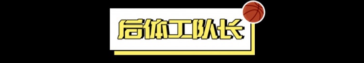  體檢沒(méi)過(guò)，退不退貨？