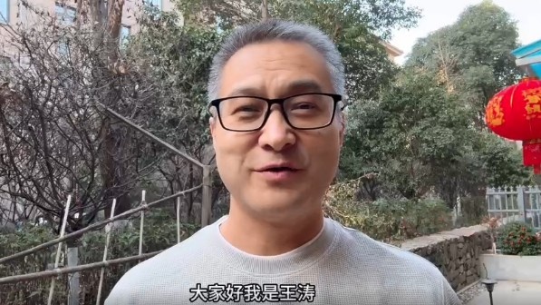  祝賀！央視記者王濤當選陜西聯(lián)合終身榮譽(yù)會(huì )員