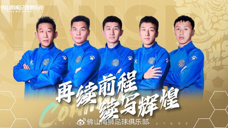  官宣 | 張興博、楊超、李博文、常飛亞、姚璽龍續約
