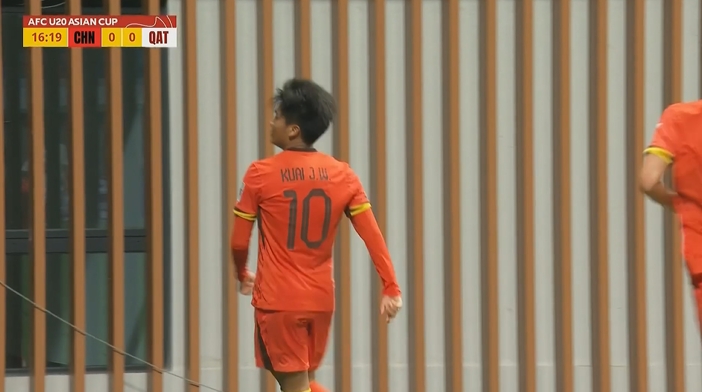  國青1-0卡塔爾！蒯紀聞精彩低射破門(mén)，毛偉杰就地反搶送助攻