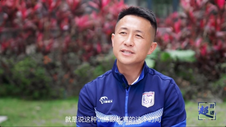  閻相闖：特別珍惜訓練和比賽的時(shí)間，要比年輕球員更加倍付出