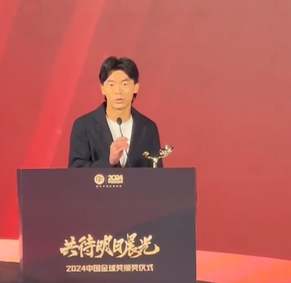  獲中國金童獎！胡荷韜：對我是激勵，盼努力完成屬于我們的夢(mèng)想