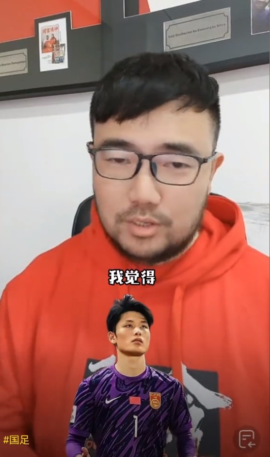  媒體人：久爾杰維奇不會(huì )換門(mén)將，劉騏瑋沒(méi)有低級失誤導致丟球