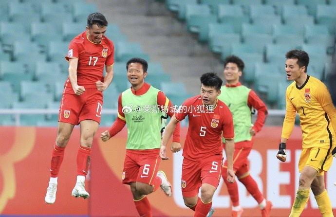  兩年前，中國U20國青曾2-0戰勝沙特U20
