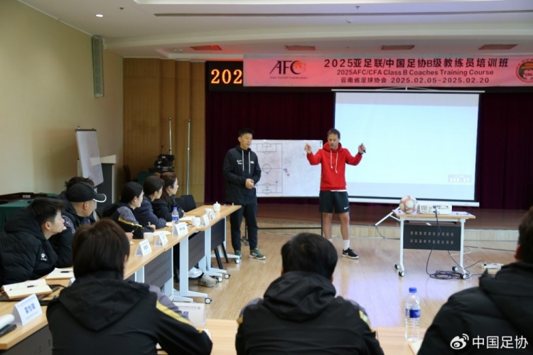  技術(shù)為王，中國足球踏上尋找靈魂之路