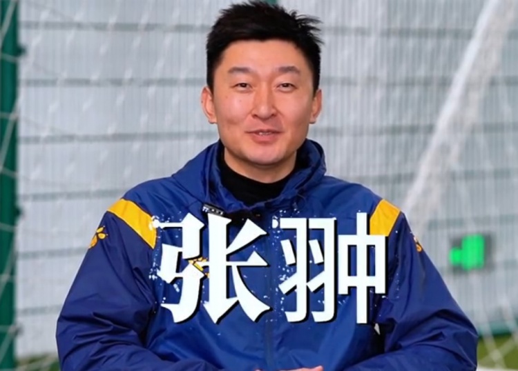  官方：張翀加盟大連可為俱樂(lè )部，擔任球隊守門(mén)員教練兼球員
