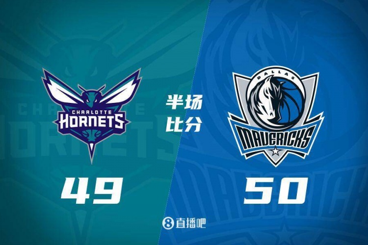 半場(chǎng)戰報：打鐵戰！新援摩西-布朗11+6 獨行俠僅領(lǐng)先黃蜂1分