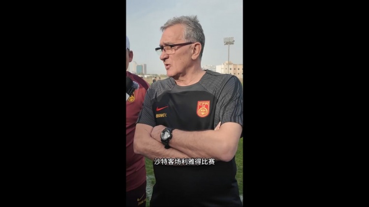  伊萬(wàn)：幾位年輕球員非常有特點(diǎn)，招入是看重他們在聯(lián)賽的表現