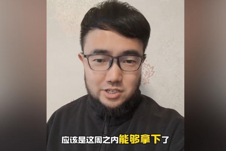  趕上本月世預賽沒(méi)問(wèn)題？媒體人：塞鳥(niǎo)歸化應該這周之內就能辦妥