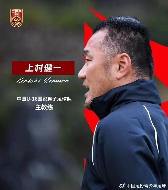  馬德興：07精英隊為配合U17國少備戰組織訓練營(yíng)，兩隊今日過(guò)招
