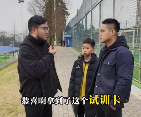  孩子被海選未來(lái)選中，家長(cháng)：支持他去大連，全力支持他的興趣