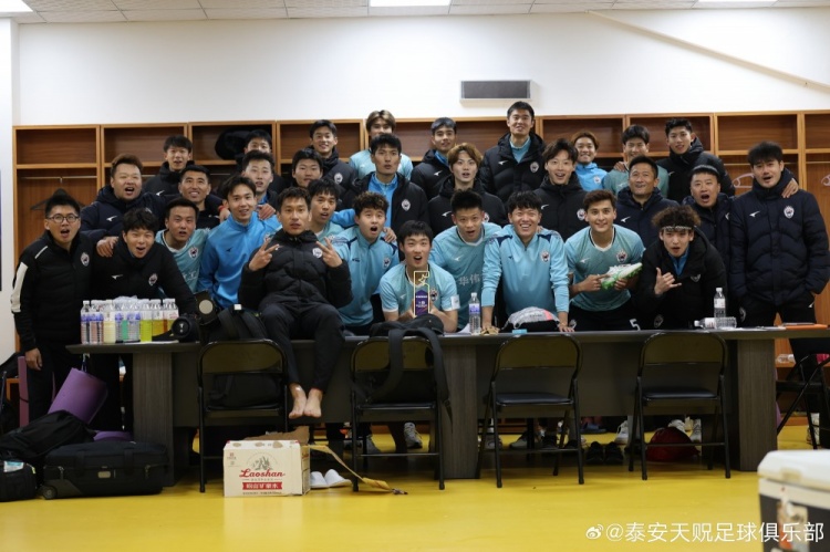  苑維瑋帶隊首秀告捷，泰安天貺足協(xié)杯5-1大勝青島五月的風(fēng)