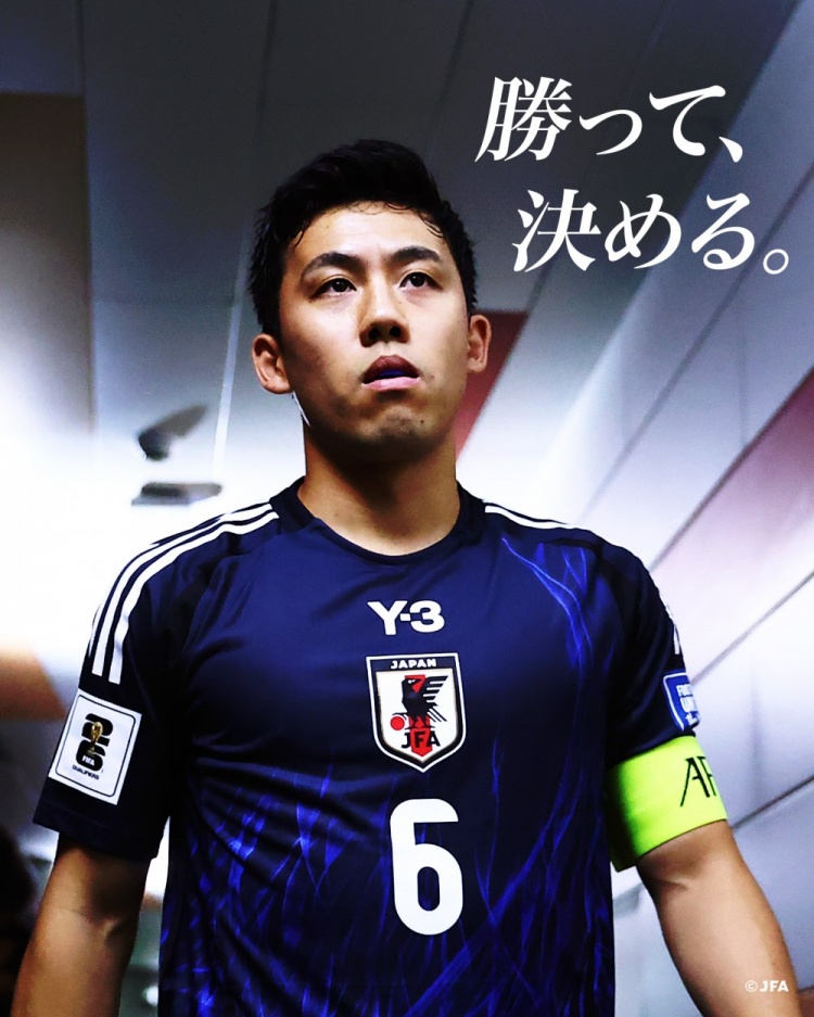  贏(yíng)球就進(jìn)世界杯！日本隊預熱戰巴林海報：隊長(cháng)遠藤航出鏡