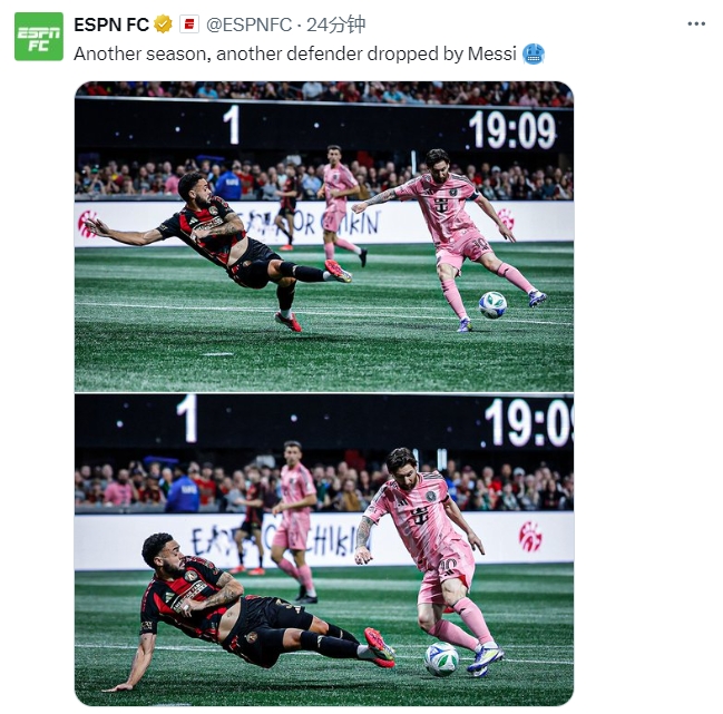  名場(chǎng)面記錄！ESPN曬照：又一個(gè)賽季，又一名后衛被梅西扣倒