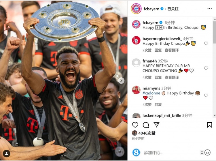  拜仁祝舒波莫廷36歲生日快樂(lè )，球員效力期間出戰122場(chǎng)38球13助