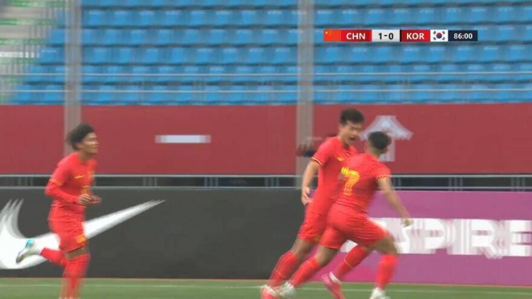  U22國足1-0韓國全場(chǎng)數據：控球率49%落后韓國，10射7正領(lǐng)先對手