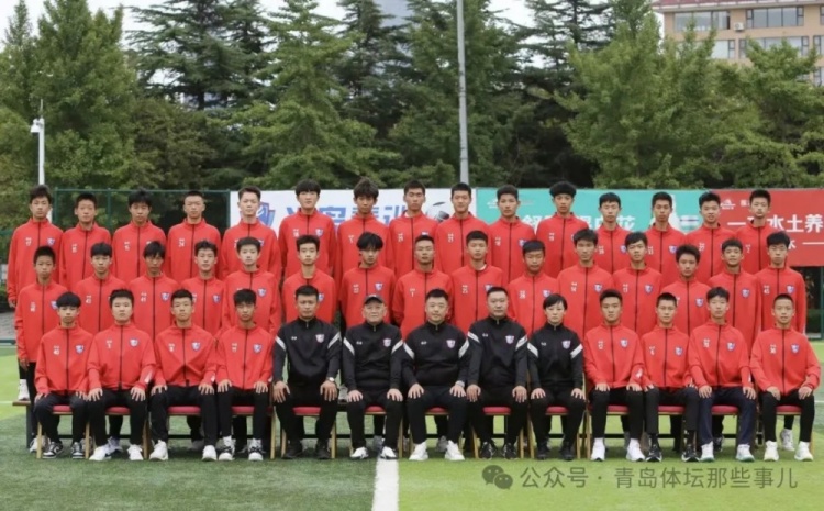  記者：青島半島U17梯隊將遠征西班牙，開(kāi)啟兩周的競技文化之旅