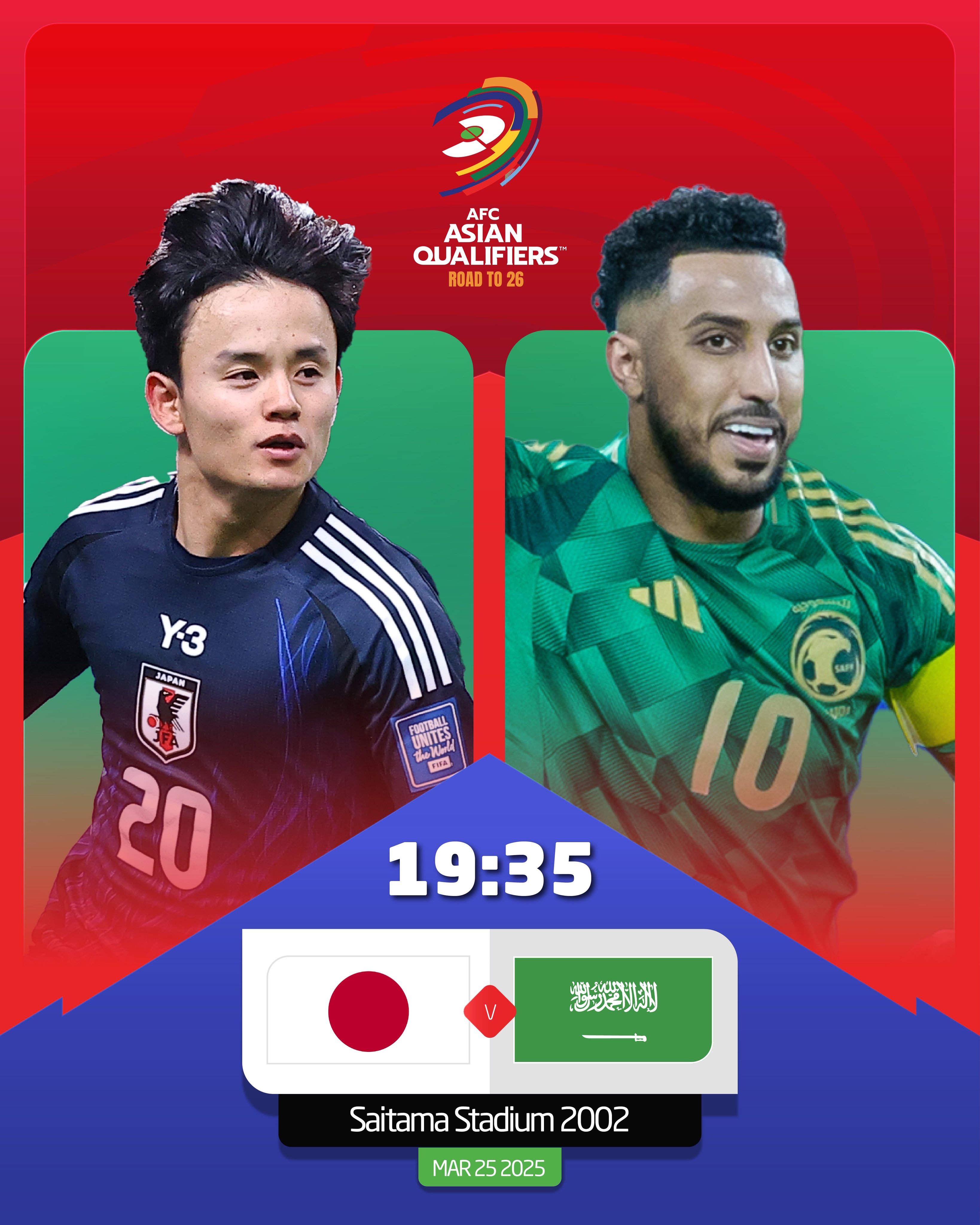  日本vs沙特首發(fā)：久保建英、前田大然、遠藤航出戰，多薩里先發(fā)