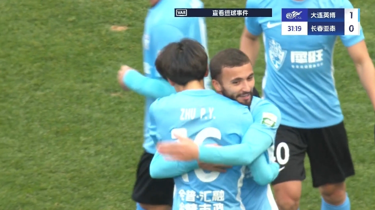  19歲朱鵬宇中超處子球！大連英博1-0領(lǐng)先長(cháng)春亞泰，馬萊萊助攻