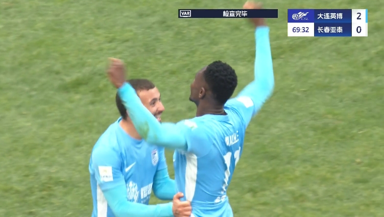  馬萊萊大連處子球！呂焯毅助攻馬萊萊破門(mén)，大連英博2-0亞泰