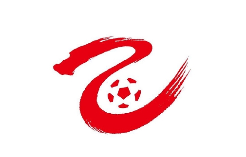  足球報：U21聯(lián)賽升級中乙名額減至0.5個(gè)，冠軍與中冠第四爭奪名額