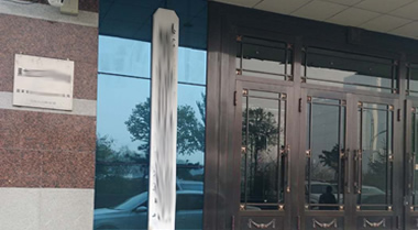 黑龍江某檢驗中心測硫儀現場(chǎng)照片