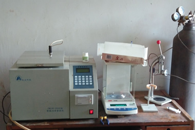 江西某磚廠(chǎng)ZNLRY-2005型智能漢字量熱儀現場(chǎng)照片化驗煤矸石