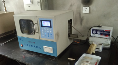 2014年7月唐山某煤炭貿易有限公司現場(chǎng)照片