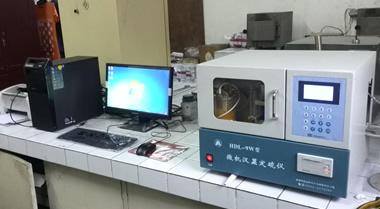 2014年6月十堰市某煤熱電有限責任公司現場(chǎng)照片