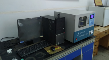 山東某鋁業(yè)測硫儀現場(chǎng)照片