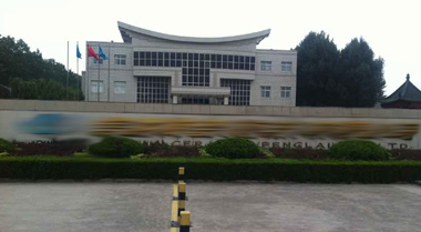 某陶瓷有限公司KZDL-4型快速智能定硫儀現場(chǎng)照片