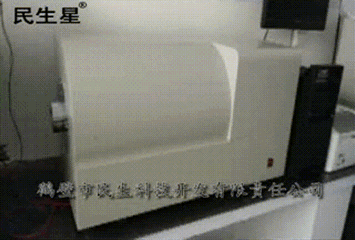 自動(dòng)微機灰熔點(diǎn)測定儀短視頻產(chǎn)品展示