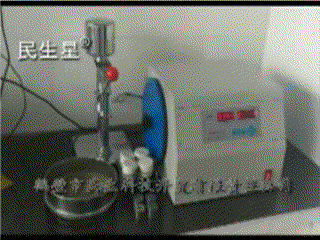 粘結指數測定儀短視頻產(chǎn)品展示